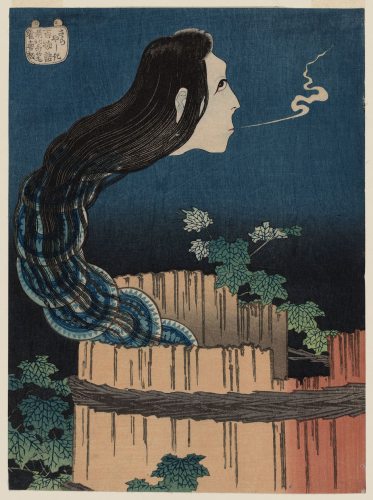 by Katsushika Hokusai