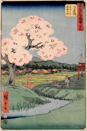 by Utagawa Hiroshige